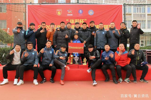 银川国际青年足球锦标赛开赛 中国U17男足取得“开门红”